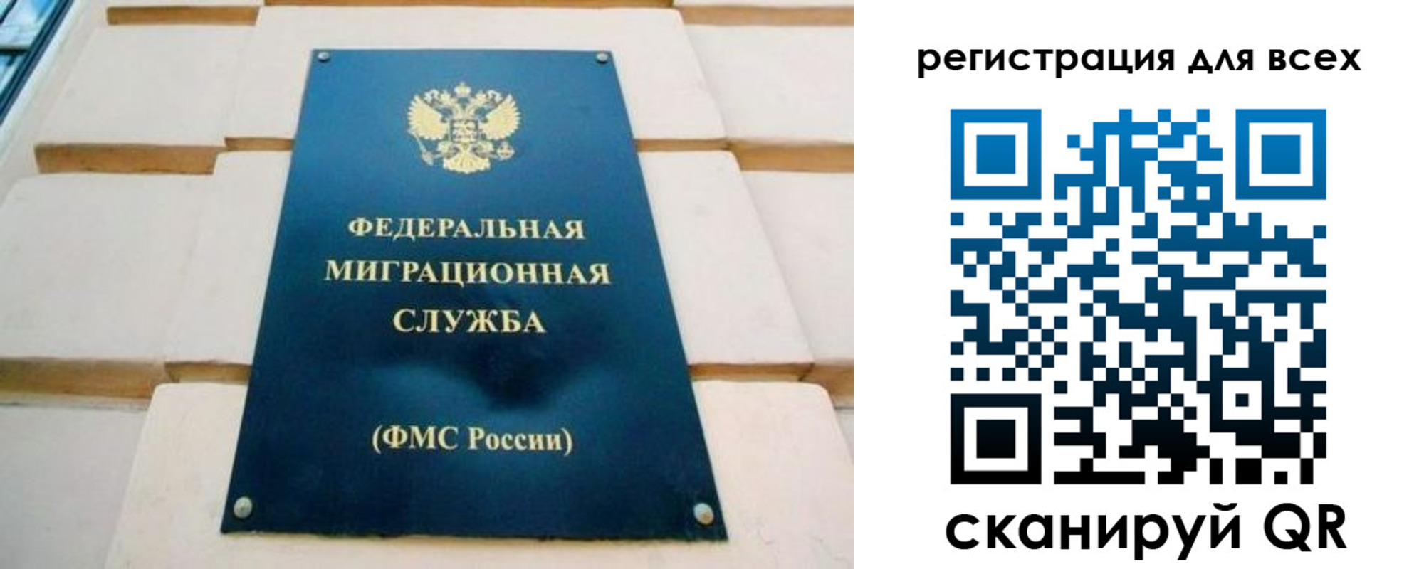 найти адрес прописки в Инзе